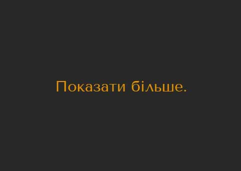show_more